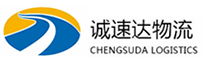 宁波到梁园区物流公司
